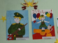 Отечества славные сыны