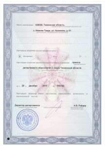 10002