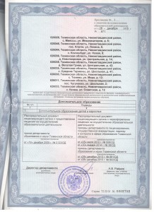 10004