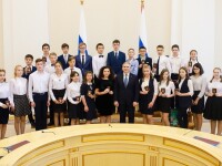 Мы – граждане России