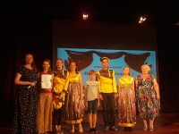 «День детских изобретений. Закрытие смены»