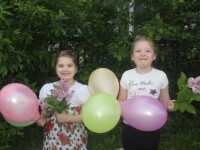 День защиты детей