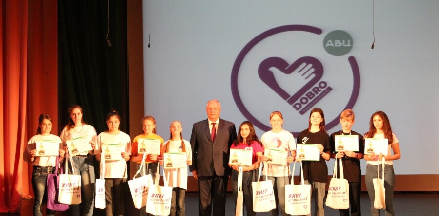 Лидеров и активистов района