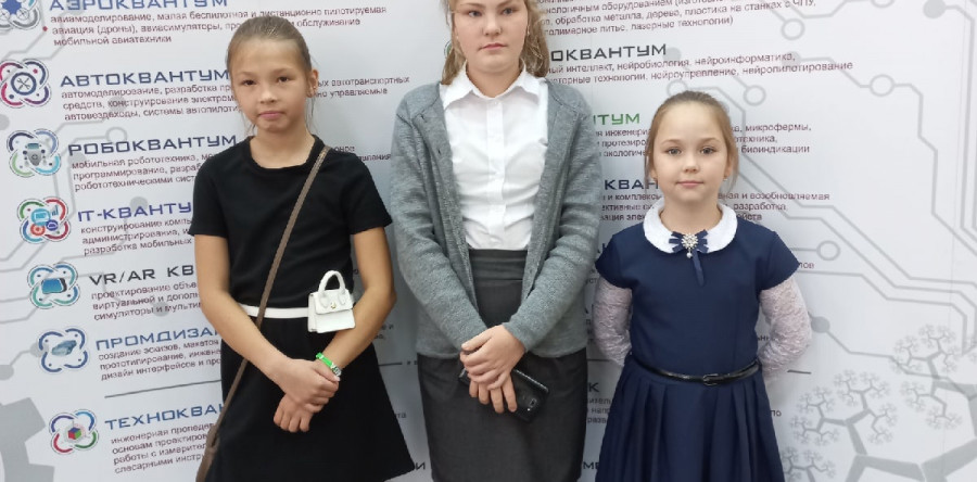 Юннат