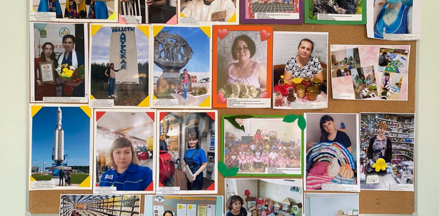 Мама – первое слово….