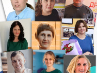 Итоги финала конкурса лучших наставников