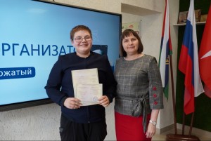 image-16-04-25-01-50-1
