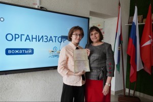 image-16-04-25-01-50-2