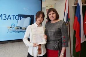 image-16-04-25-01-50-3