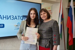 image-16-04-25-01-50-4