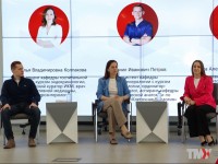#ПоПути