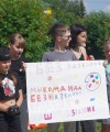 Второй день в Стране ЦДОнии