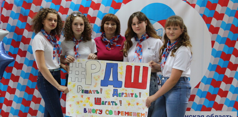 Мы разные, но мы вместе