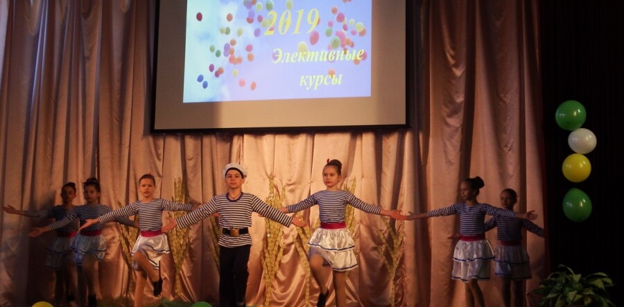 Поздравление выпускников
