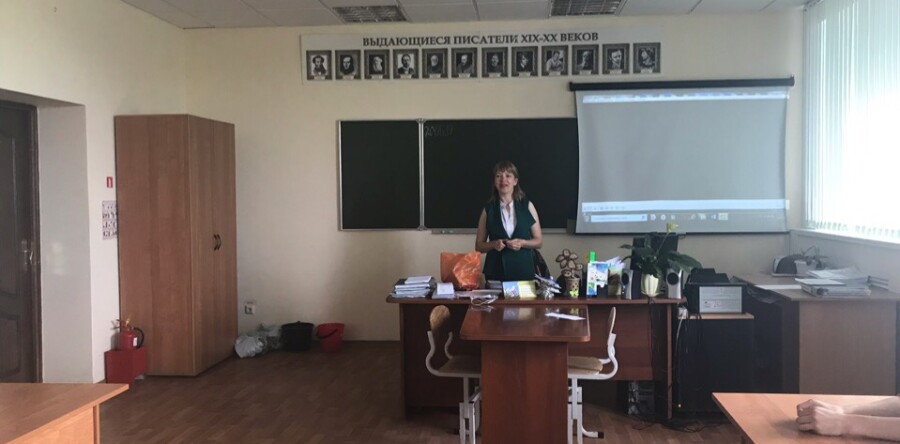 Семья-это важно, семья-это нужно