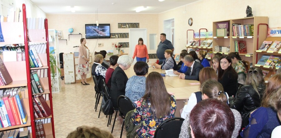 Педагогическая конференция