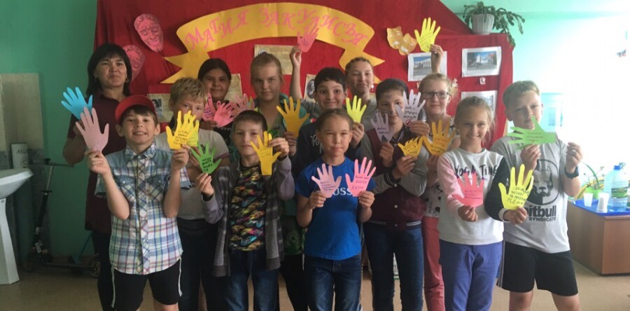 ЭКОладошки