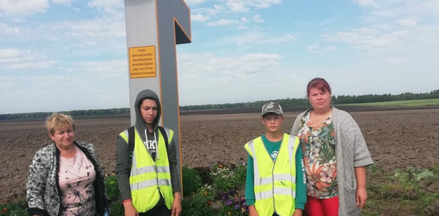 Eборка территории