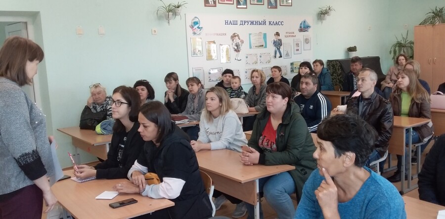 Академия дошкольника