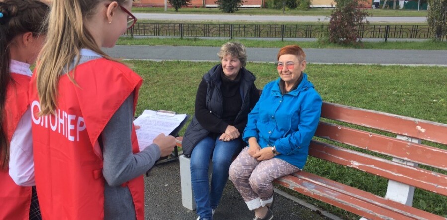 “Важный разговор”