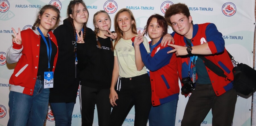 Тематическая медиасмена