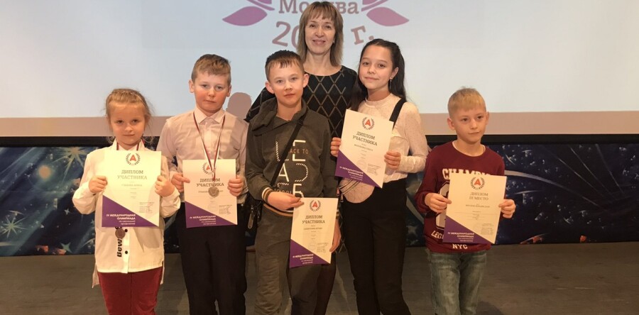 Покорение Москвы. Победа!