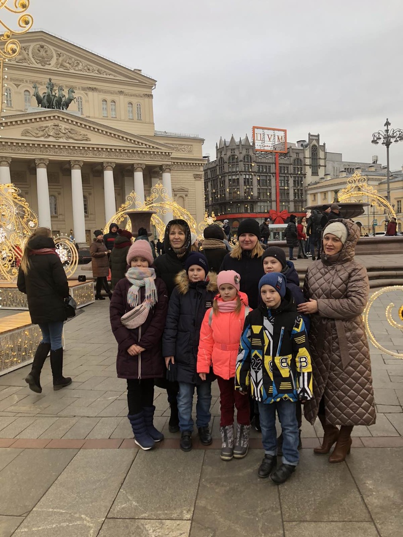 Покорение Москвы