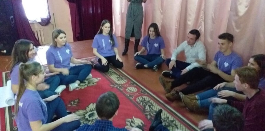 Профилактический день