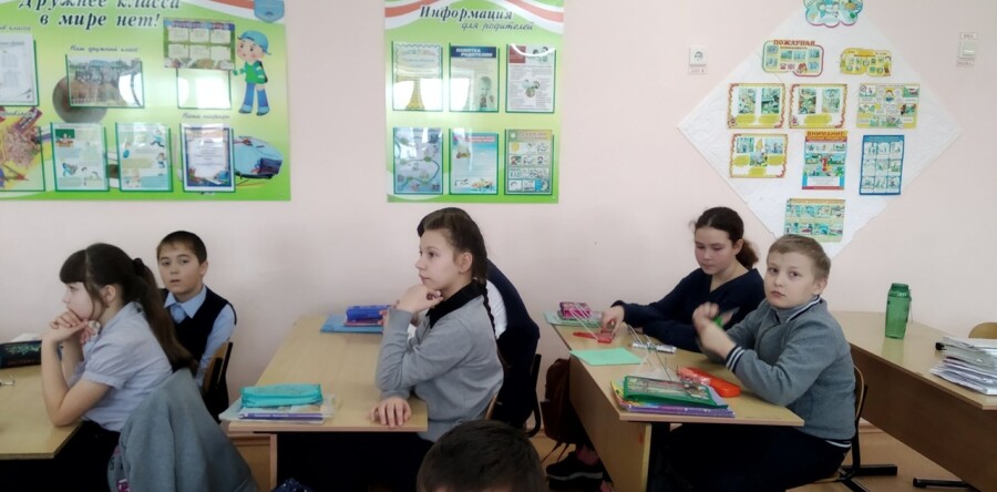Моя ответственность. Мои права. Мои обязанности