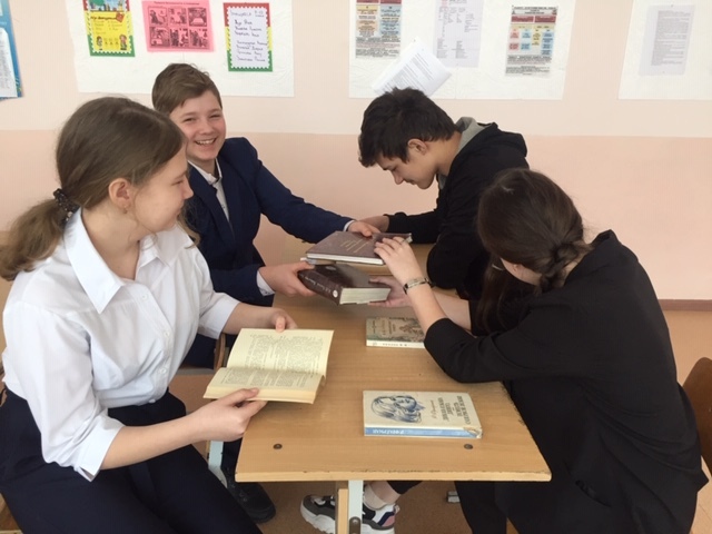 Подари книгу