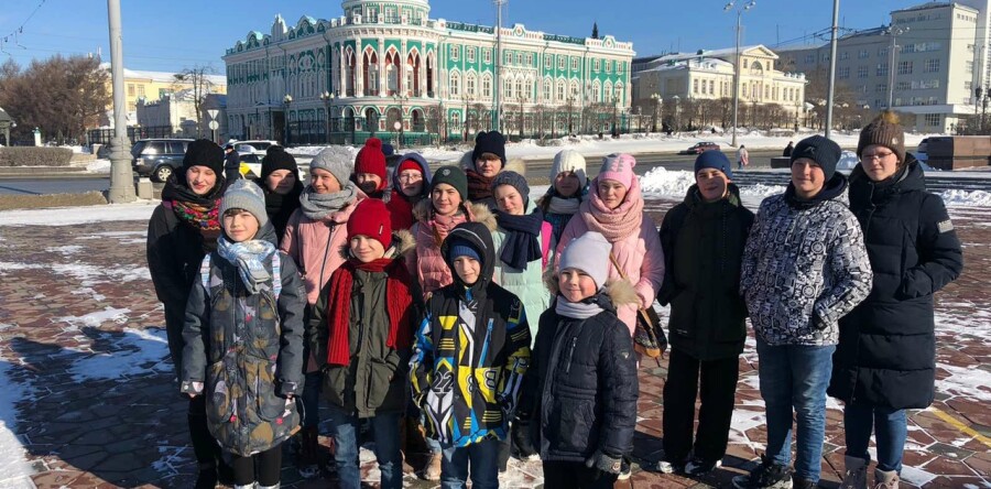 Культурная поездка