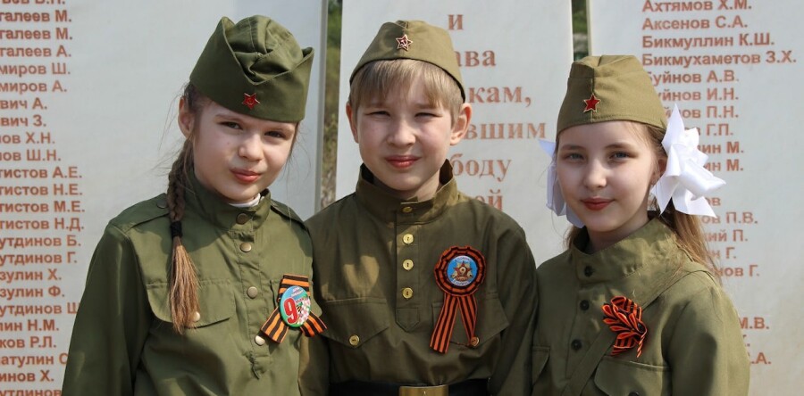Георгиевская ленточка