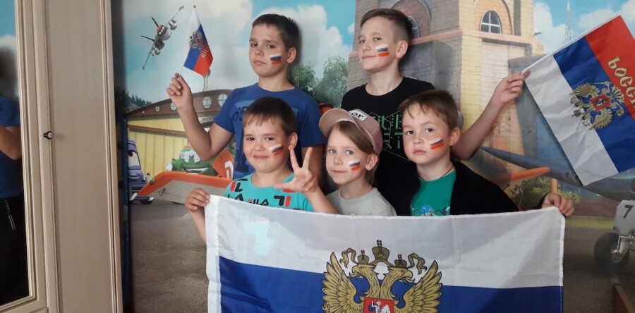 День России