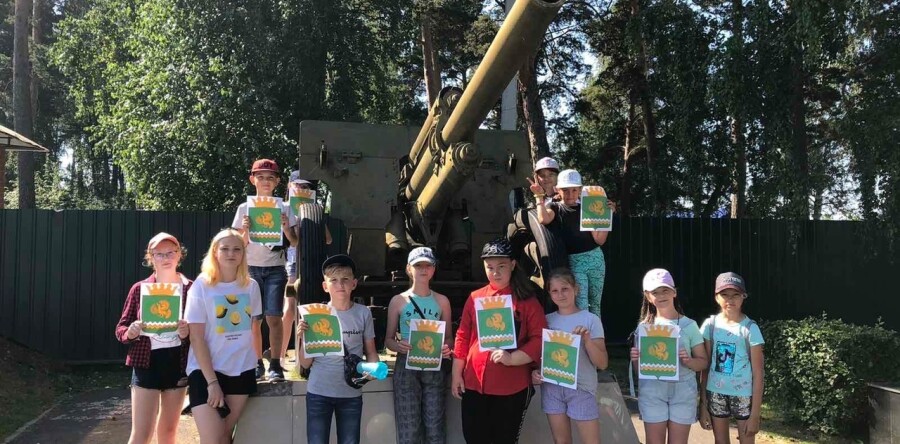 7-й день 1 летней смены