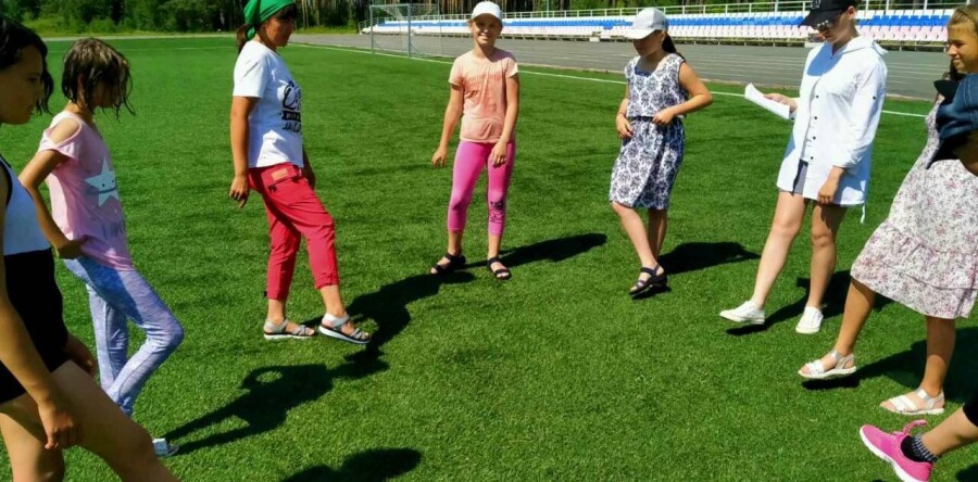 Половина смены