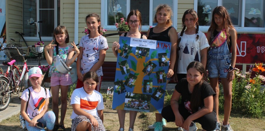 День возвращения утраченного