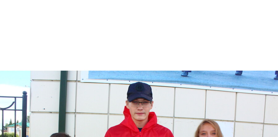 Важный разговор