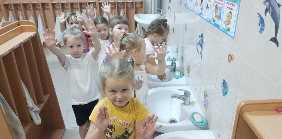 Чистота – залог здоровья