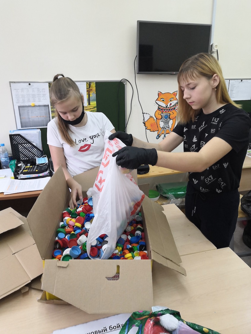 Раздельный сбор мусора!