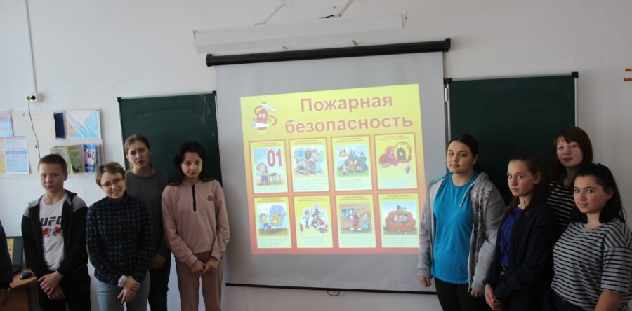 Безопасность детства