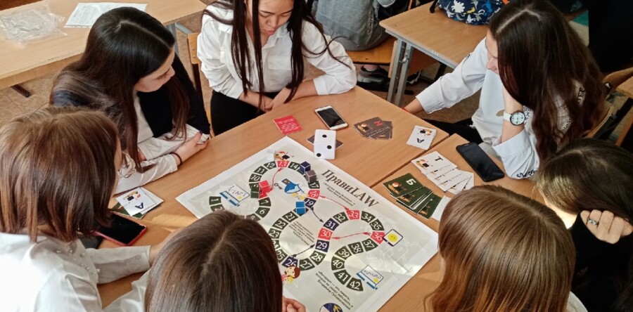 Профилактика через игру