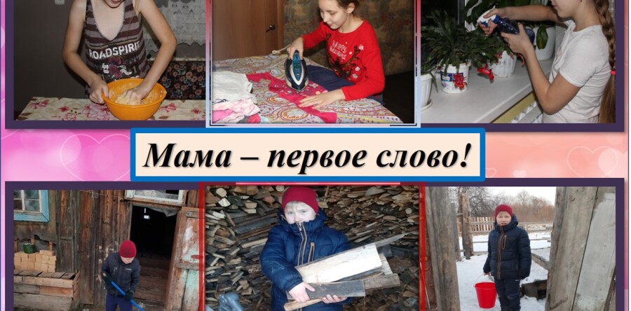 Покормите птиц зимой