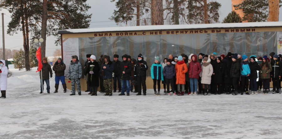 Митинг, посвященный выводу советских войск из Афганистана и Дню памяти воинов-интернационалистов.