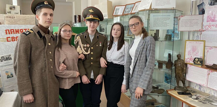 День защитника Отечества