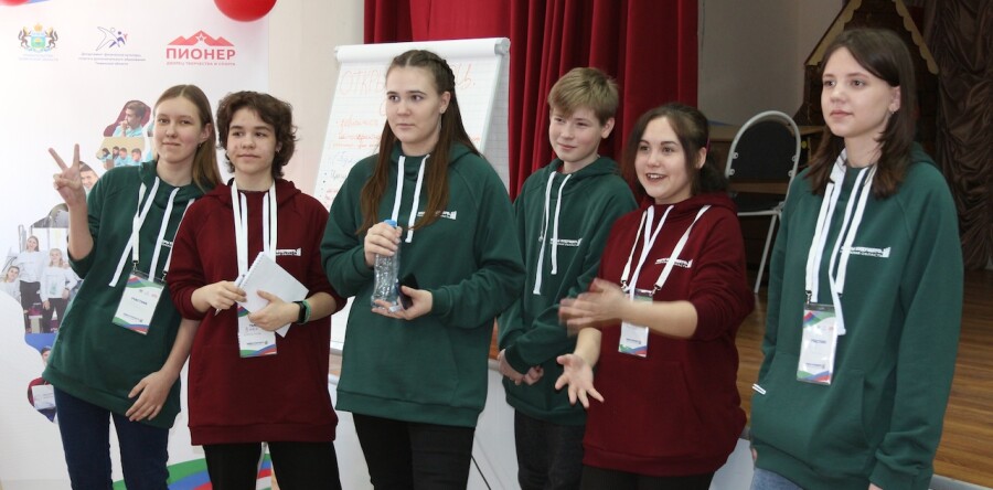 Кадры будущего. Тюменская область