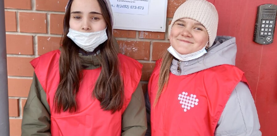 Сообщи, где торгуют смертью