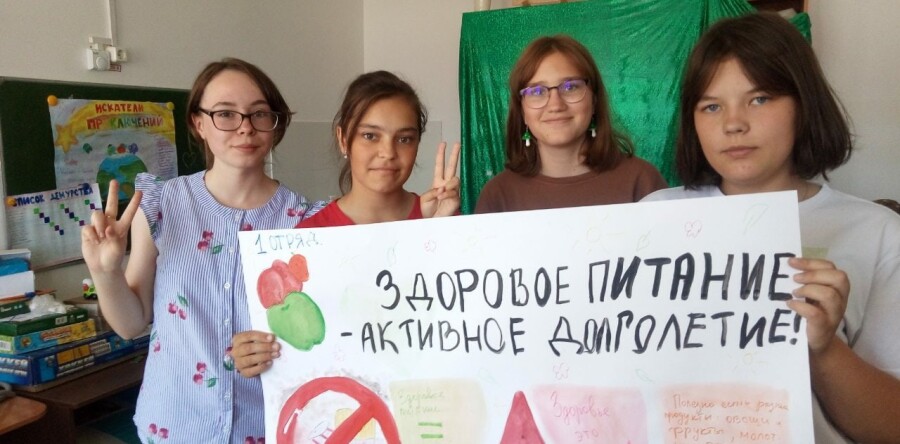 3 день второй летней смены лагеря с дневным пребыванием детей “Тайна третьей планеты”