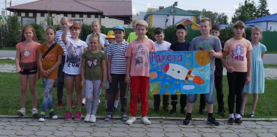 3 летняя смена “Тайны третьей планеты”