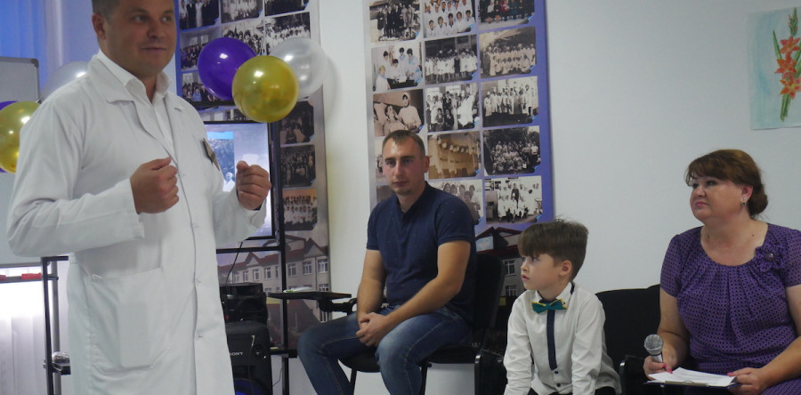 Поздравление на День пожилых людей