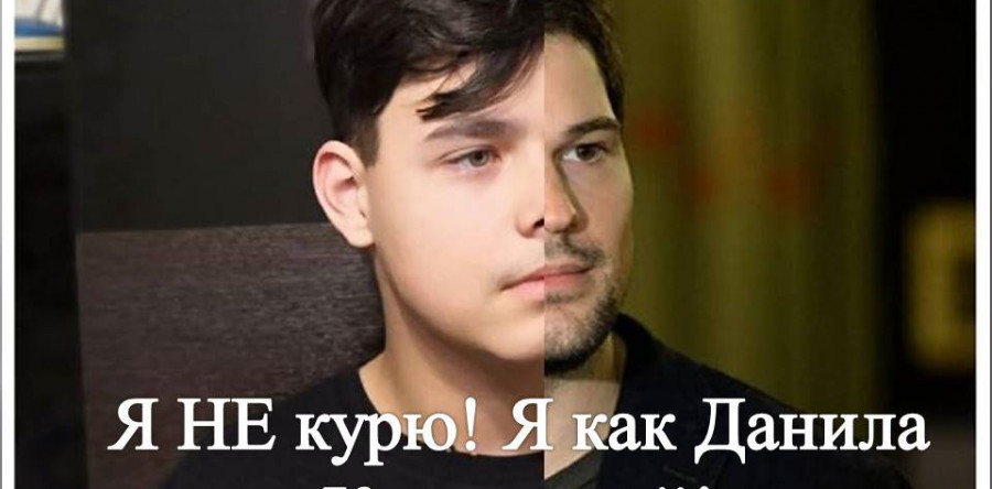 72 регион” в ритме Здорового Дыхания